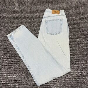 Old Navy Womens Jeans 12 Long Light Wash Distressed High Rise Cotton Denim